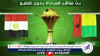 فراعنة مصر ينقذون نقطة ثمينة من براثن 