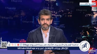 أحمد الطاهري يكشف تفاصيل بيان الرئاسة عقب لقاء السيسي بوزير الخارجية الأمريكي