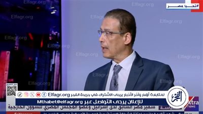 سفير مصر السابق بإسرائيل يكشف تفاصيل انضمام 