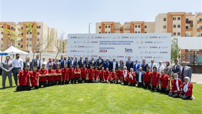 افتتاح مدرسة ماونتن فيو الدولية للتكنولوجيا التطبيقية 