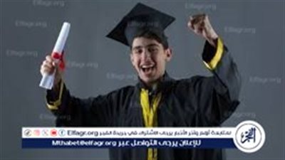 تهنئة الطلاب بنجاحهم في الشهادة الإعدادية: رحلة من التحديات والإنجازات