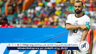 عاجل.. اتحاد الكرة يحسم مشاركة محمد صلاح في أولمبياد باريس 2024