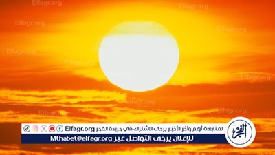 عاجل - العظمى 37 درجة.. حالة الطقس اليوم في بنها بمحافظة القليوبية