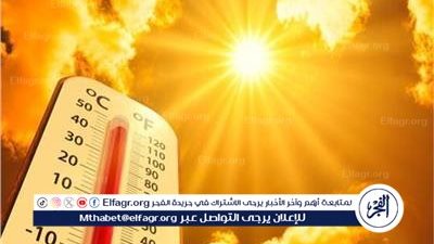 عاجل - العظمى 36 درجة.. حالة الطقس اليوم في الزقازيق