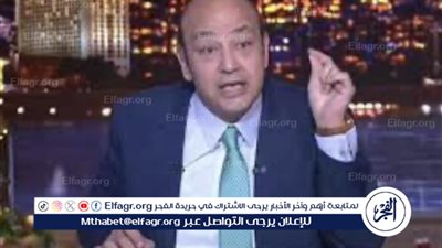 عمرو أديب يحث على فعل الخير في العشر الأوائل من ذي الحجة