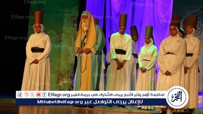 في مهرجان فرق الأقاليم.. محاولات للبحث عن الخلود في عرض 
