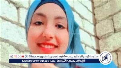 طالبة بالإعدادية تتخلص من حياتها بحبة غلة بعد رسوبها فى مادة بالمنوفية