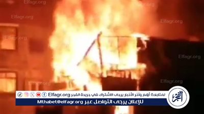 السيطرة على حريق هائل نشب فى عدة منازل بالمنوفية
