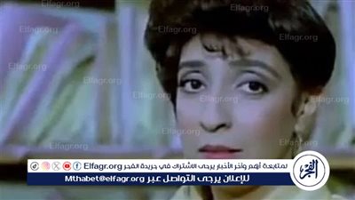 بعد وفاتها.. مها عطية تتصدر ترند 