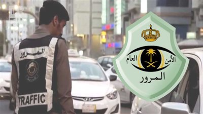 ضبط 32 ألف مخالفة متنوعة في حملات مرورية خلال 24 ساعة