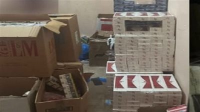 ضبط 67 ألف عبوة سجائر مهربة جمركيًا في البحيرة والإسكندرية
