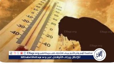 موجة حر شديدة تضرب البلاد: تفاصيل الطقس ونصائح الأرصاد