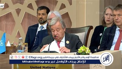 جوتيريش: 75% من سكان غزة نزحوا.. ولا يوجد مكان آمن بالقطاع