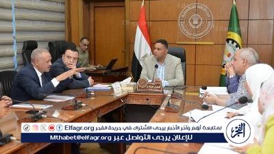 محافظ الدقهلية يجتمع بجهاز شباب الخريجين لبحث الموقف التنفيذي والمالي للجهاز