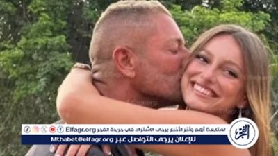 تعرف على موعد زفاف ابنة تامر هجرس على شاب من خارج الوسط الفني