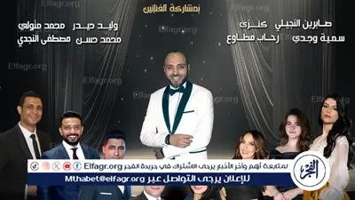 أجمل أغاني السينما المصرية في حفل نويرة بالأوبرا