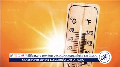موجة شديدة الحرارة تضرب مصر ابتداءً من الثلاثاء: تحذيرات وتوقعات الأرصاد الجوية