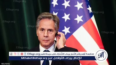 عاجل.. بلينكن يعلن عن حزمة مساعدات إنسانية بـ 440 مليون دولار للفلسطينيين