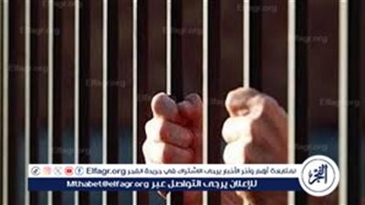 المؤبد لموظف استولى على أموال ماكينات الصرف بالإسكندرية 