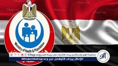 صحة سوهاج: رفع درجة الاستعداد القصوى بالمنشآت الصحية خلال إجازة عيد الأضحى