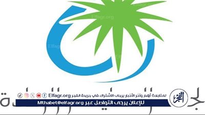  لجنة السقاية والرفادة تباشر أعمالها في موسم الحج بتكامل 9 جهات حكومية