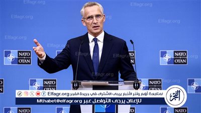 ستولتنبرج يدعو حلف الناتو إلى الحفاظ على مستوى دعم عسكري ثابت لأوكرانيا