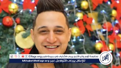 بلاغ للنائب العام ضد عدوية شعبان: تهديدات علنية ودعاء بالموت لرضا البحراوي