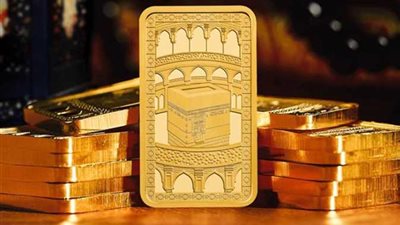 سعر سبيكة الذهب اليوم الثلاثاء 11 يونيو 2024 جميع الاوزان 