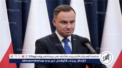 رئيس بولندا يعترف بمشاركة دبابات بلاده في الهجوم الأوكراني على كورسك