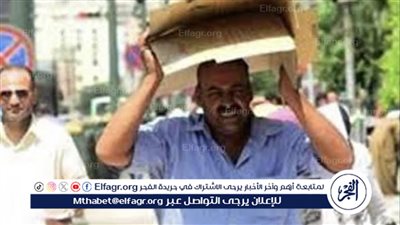 الأرصاد تُحذر: ارتفاع تدريجي في درجات الحرارة اعتبارا من الجمعة (فيديو)