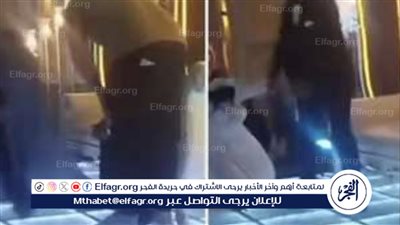 تفاصيل واقعة عريس كفر صقر: 