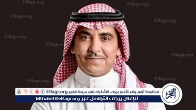  وزير الإعلام يزور جناح وزارة الداخلية في المعرض المصاحب لأعمال ملتقى إعلام الحج مكة المكرمة