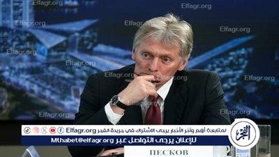 الكرملين: استهداف منشآت الطاقة في أوكرانيا لعرقلة المنشآت العسكرية 