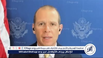 الخارجية الأمريكية: الكرة تقع الآن في ملعب حركة حماس بشأن الوضع في غزة