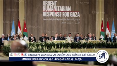 قمة الأردن تدعم 