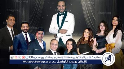 غدًا.. أجمل أغاني السينما المصرية في حفل نويرة بالأوبرا