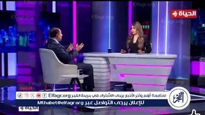 الجمعة.. السفير حسام زكي ضيف إيمان أبوطالب على الحياة