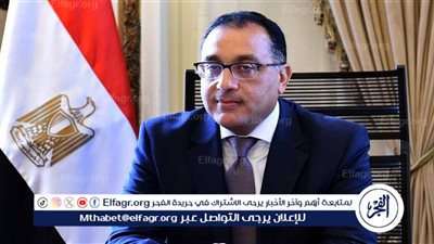 بالتزامن مع ترقب الإعلان عن التشكيل الوزاري.. ماذا يريد 