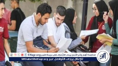 الثانوية العامة 2024.. 12 نصيحة لاستغلال إجازة عيد الأضحى المبارك بشكل جيد