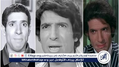 من المسرح إلى الجبهة.. كيف جسّد محمد عوض الوطنية في حياته؟