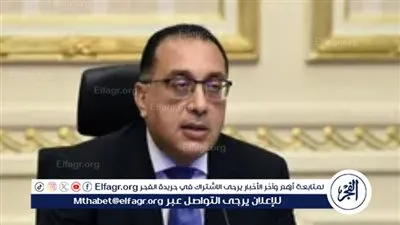 رئيس الوزراء يهنئ الرئيس السيسي بمناسبة عيد الاضحي