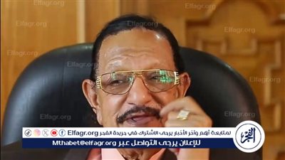 وزيرة الثقافة تنعي الكاتب والمنتج فاروق صبري