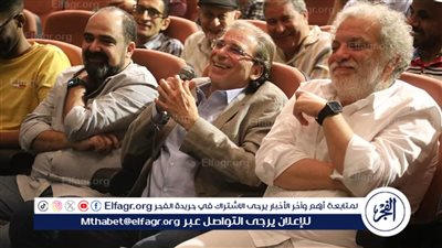 خالد يوسف أبرز حضور فعاليات نادي السينما أمس