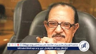 أحمد حلمي ينعي وفاة المنتج فاروق صبري