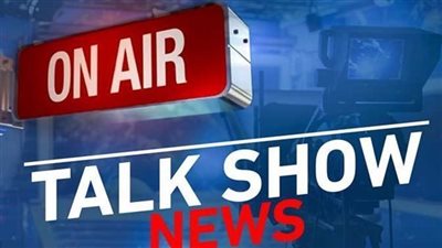 مصر في 24 ساعة| حلف اليمين الدستورية للحكومة الجديدة بعد عيد الأضحى.. والسياحة تكشف موعد افتتاح المتحف المصري الكبير