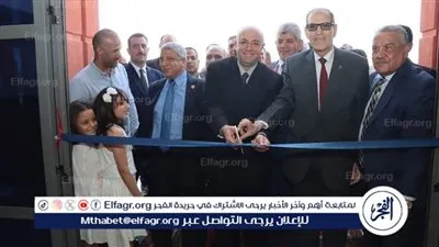 افتتاح مجمع النيابات الادارية بمدينة بني سويف الجديدة شرق النيل
