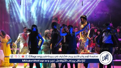 إقبال كبير على عرض 