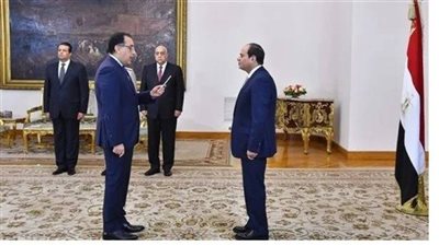 التشكيل الوزاري 2024.. موعد إعلان أسماء الحكومة الجديدة