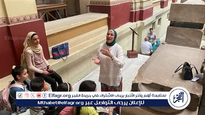 فعاليات متنوعة للأطفال بالمتحف المصري ضمن جولات أتوبيس الفن الجميل