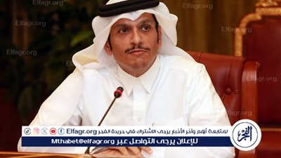 عاجل - قطر تطلب هذا الأمر من إسرائيل وحماس للتوصل إلى اتفاق (تفاصيل)